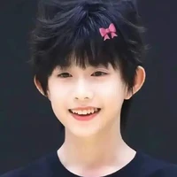 Trần Dịch Hằng