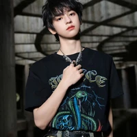 Dương Hàm Bác