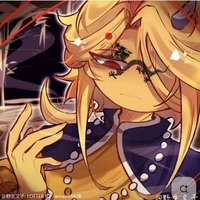 Qing