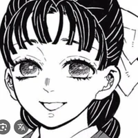 Tomioka Tsutako