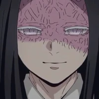 Ubuyashiki Kagaya