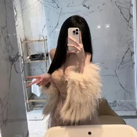 Diễm My