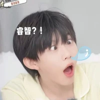 tác giả lười ghi truyện✨