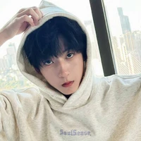 Dương Bác Văn_hắn