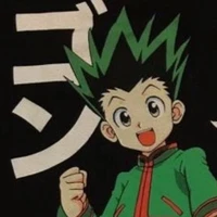 Gon