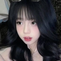 Tô Ngữ Mạn