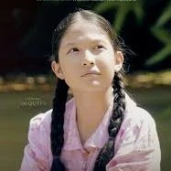 Quyên