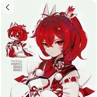 tanaka nekoma