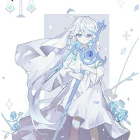 egeria