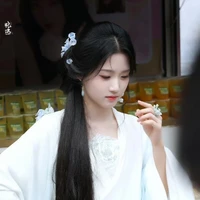 Vu Thiên Lan