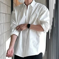 Yoon Kyungsoo
