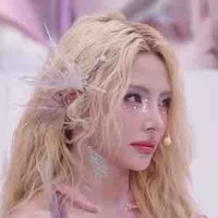 Nguyễn Hiền Mai | Maiquinn.