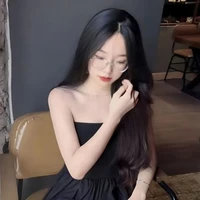 Nguyễn Như Nhi