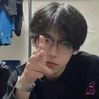 Hạ Nhiên Nhiêm