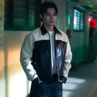 Pi Han Wool