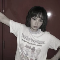 Lê Ánh Nhật-Miu Lê