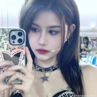 Chu Di Hân