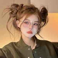song ngư 