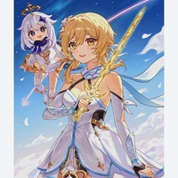 lumine