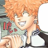 Kawata Nahoya - Smiley