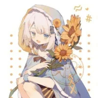 Haru và Rina
