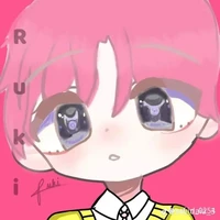 hiha