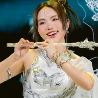 Phương Mỹ Chi - Em