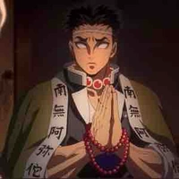 Gyomei Himejima