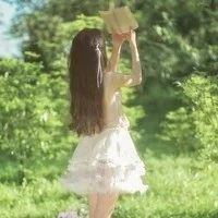 Huỳnh Nguyệt Minh-Thư ký của e