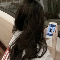 Tô Tiểu Nhã