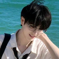 Thẩm Từ Nam