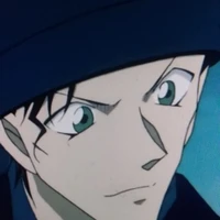 akai