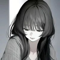An An
