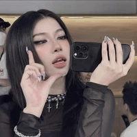 Trần Thảo Linh-Cô