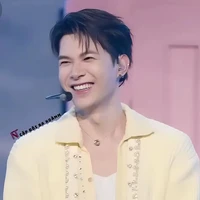 Bùi Anh Tú | Atus