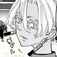 Kurokawa Izana