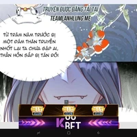 lão ma tộc