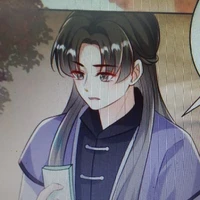 Trẩm Tử Vi - Thành Phong Tông