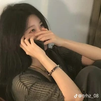 từ sở văn "cô"