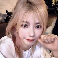 trịnh đan ny "em"