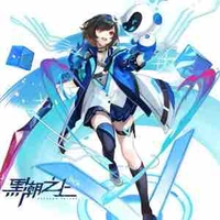 Ruma hệ thống xuyên không 