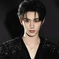 "Đinh Trình Hâm"