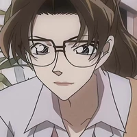 Kisaki Eri