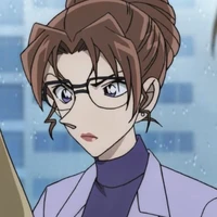 Kisaki Eri