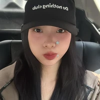 Xì Chum