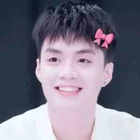 Thành An