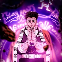 gyomei himejima