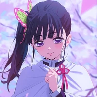 kanao tsuyuri