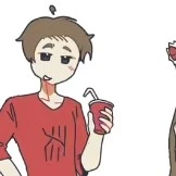 matt