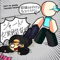 tg xàm l
